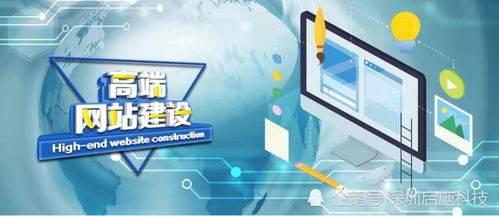 五步帶你輕松掌握企業(yè)網(wǎng)站建設(shè)全流程與設(shè)計要點