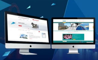 網(wǎng)站制作如何做好規(guī)劃與網(wǎng)頁設(shè)計