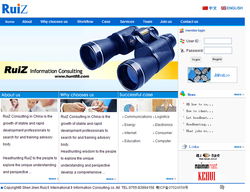 科慧設(shè)計 深圳精品網(wǎng)站設(shè)計與制作，打造專業(yè)信息咨詢平臺