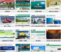 濱州網(wǎng)站建設與關(guān)聯(lián)營銷的科學布局策略