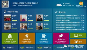 2017年互聯(lián)網(wǎng)銷售的任性之作 那些顛覆常規(guī)的牛x產(chǎn)品