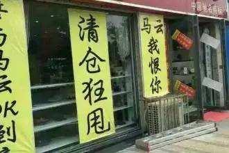 網(wǎng)購呼吸機(jī)與線下實體店，到底哪個更靠譜？